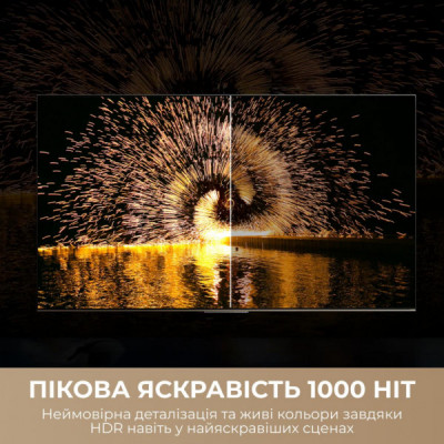 Телевізор Dreame Aura Mini LED 4K TV 65S100 (65S100)