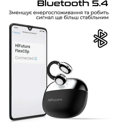 Навушники HiFuture FlexClip Champagne (flexclip.champagne)