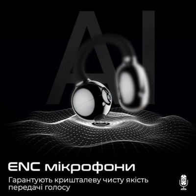 Навушники HiFuture FlexClip Champagne (flexclip.champagne)