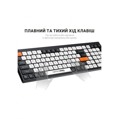 Клавіатура OfficePro SK985BO Bluetooth/Wireless UA Black/White (SK985BO)