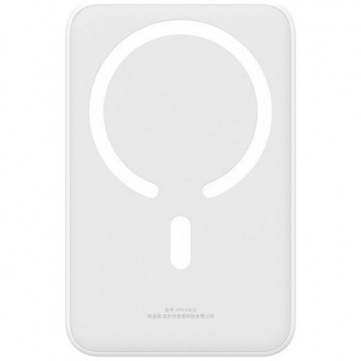 Батарея універсальна Baseus Magnetic Mini 20000mAh 20W, White (P10022102212-01 / PPCXM20)