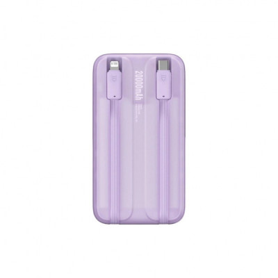 Батарея універсальна Baseus Comet 20000mAh 22.5W PD QC Purple (PPMD020105)