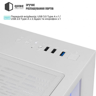 Корпус Qube CRYSTAL_GWNU3
