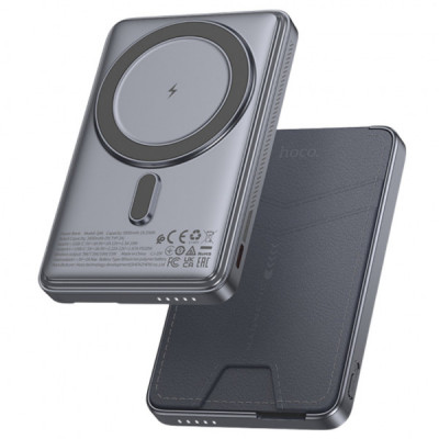 Батарея універсальна HOCO 5000mAh Title PD/20W Magnetic with stand + mini wallet Grey (Q46 / 714988)