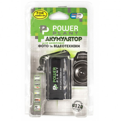 Акумулятор до фото/відео PowerPlant GoPro ASBBA-001 2710mAh (CB970155)