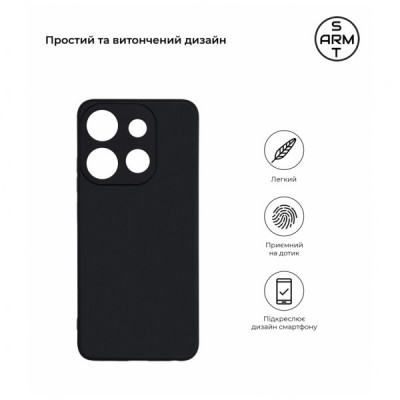 Чохол до мобільного телефона Armorstandart Matte Slim Fit Infinix Smart 7 Camera cover Black (ARM68452)