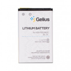 Акумуляторна батарея для телефону Gelius Pro Nokia 5C (00000058915)