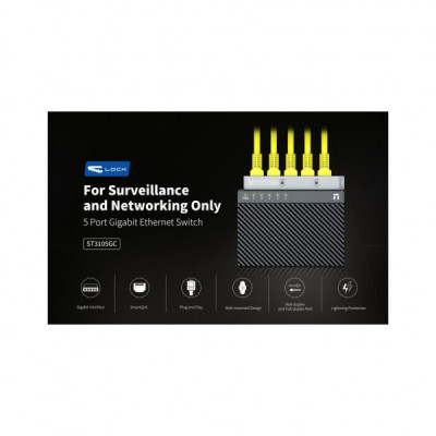 Комутатор мережевий Netis ST3105GC