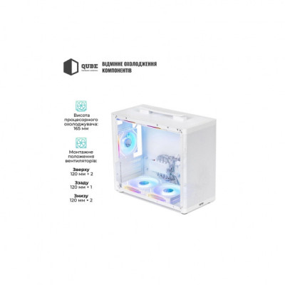 Корпус Qube BRING_GWNU3