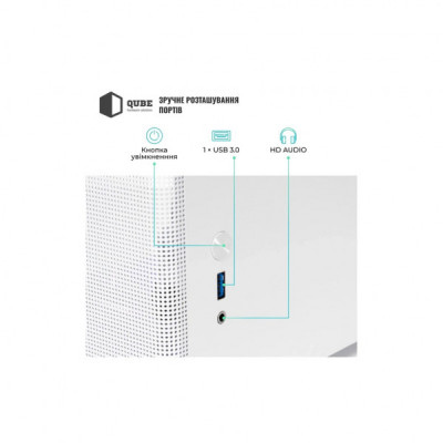 Корпус Qube BRING_GWNU3