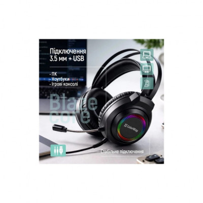 Навушники ColorWay BlazeCore RGB Black (CW-HPG03BK)
