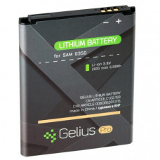 Акумуляторна батарея для телефону Gelius Pro Samsung I8262/G350 (B150AE) (1800 mAh) (58918)