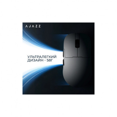 Мишка Ajazz AJ159PRO Wireless/Bluetooth/USB Charging Dock White (AJ159-PRO-W)