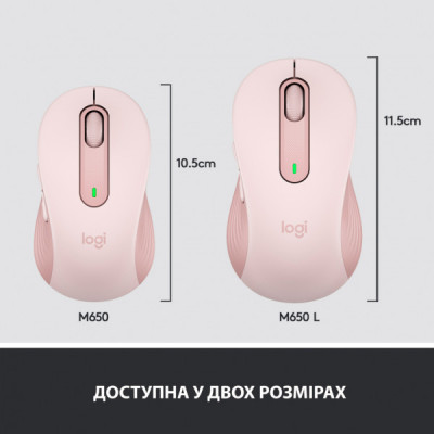 Мишка Logitech Signature M650 Wireless Rose (910-006254)