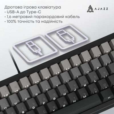 Клавіатура Ajazz AK650 Day Dream Switch Gradient USB UA Black (AK650-DD-BG)