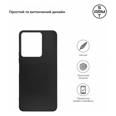 Чохол до мобільного телефона Armorstandart Matte Slim Fit Vivo Y36 4G / Y36 5G Black (ARM69874)