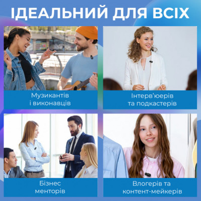 Мікрофон Boya BY-V20 Type-C Black (BY-V20) Мікрофон Boya BY-V20 Type-C Black (BY-V20)