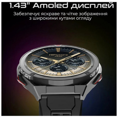 Смарт-годинник HiFuture active black-red (active.black-red)