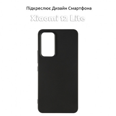 Чохол до мобільного телефона BeCover Xiaomi 12 Lite Black (708115)