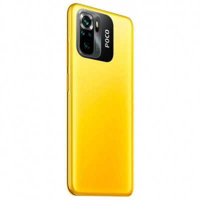 Мобільний телефон Xiaomi Poco M5s 4/128GB Yellow (976778)