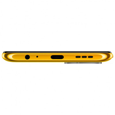 Мобільний телефон Xiaomi Poco M5s 4/128GB Yellow (976778)