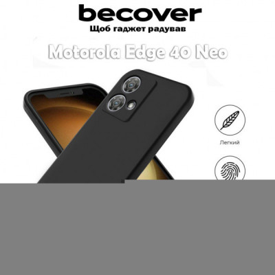 Чохол до мобільного телефона BeCover Motorola Edge 40 Neo Black (710545)