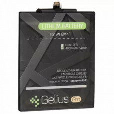 Акумуляторна батарея для телефону Gelius Pro Xiaomi BM47 (Redmi 4x/3/3s/3x/3Pro (00000067158)