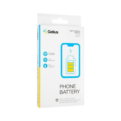 Акумуляторна батарея Gelius Samsung A105 (A10)/M105 (M10)/Galaxy A7 (2018) (EB-BA750ABU) (00000082237)