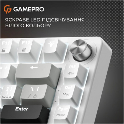 Клавіатура GamePro Genesis Silverlight MK126 USB UA Grey (MK126)