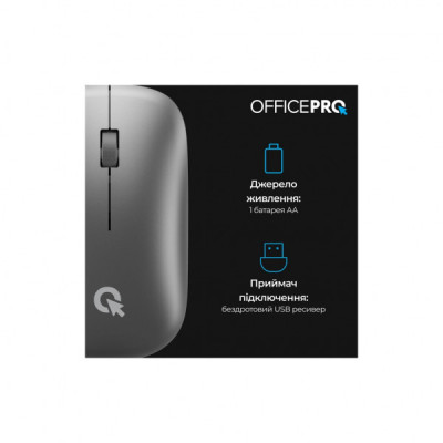 Мишка OfficePro M225G Silent Click Wireless Gray (M225G)