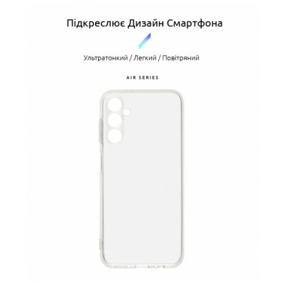 Чохол до мобільного телефона Armorstandart Air Series Samsung M14 5G (M146) Camera cover Transparent (ARM68188)