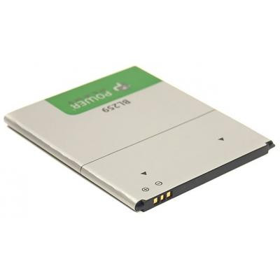 Акумуляторна батарея для телефону PowerPlant Lenovo Vibe K5 (BL259) 2750mAh (SM130061)