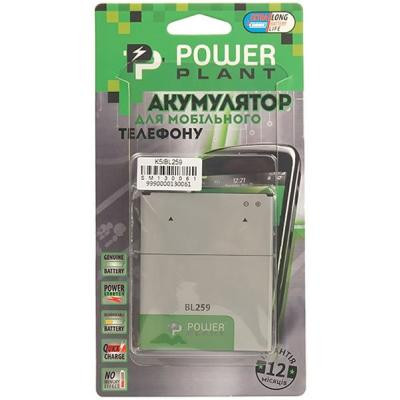 Акумуляторна батарея для телефону PowerPlant Lenovo Vibe K5 (BL259) 2750mAh (SM130061)