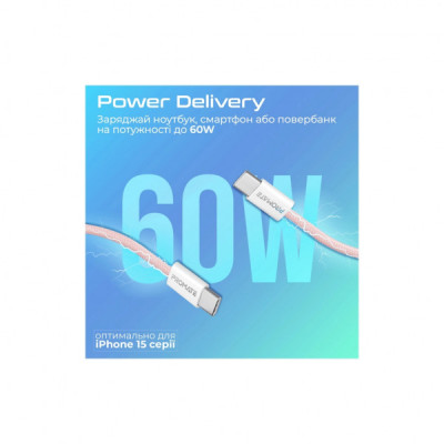 Дата кабель USB-C to USB-C ecoline-cc200.pink Promate (ecoline-cc200.pink)