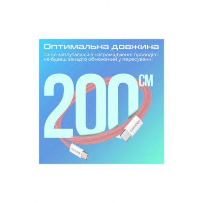 Дата кабель USB-C to USB-C ecoline-cc200.pink Promate (ecoline-cc200.pink)