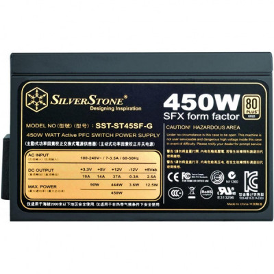 Блок живлення Silver Stone 450W STRIDER (SST-ST45SF-G)