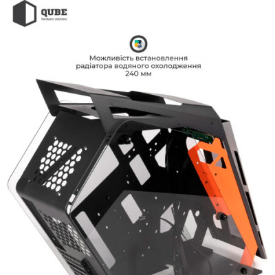 Корпус Qube STALKER_NMBU3