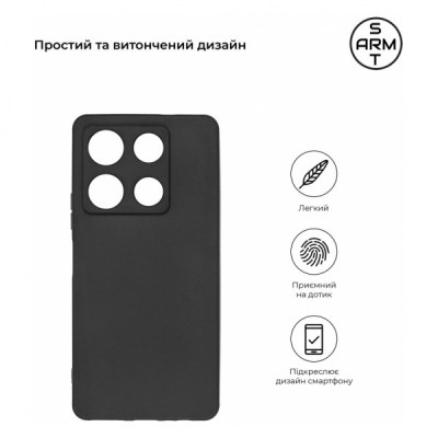 Чохол до мобільного телефона Armorstandart Matte Slim Fit Infinix Note 30 Pro 4G (X678B) Camera cover Black (ARM69016)