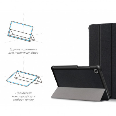 Чохол до планшета Armorstandart Smart Case Lenovo Tab M7 (ZA570168UA) LTE Black (ARM58606)