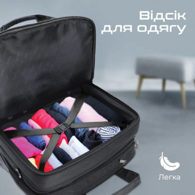 Рюкзак для ноутбука Promate 16" Persona-TR Black (persona-tr.black)