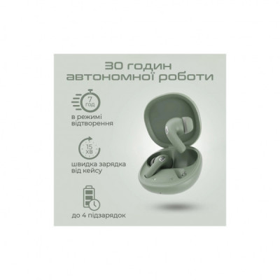 Навушники HiFuture FlyBuds4 AI Latte (flybuds4-ai.latte) Навушники HiFuture FlyBuds4 AI Latte (flybuds4-ai.latte)