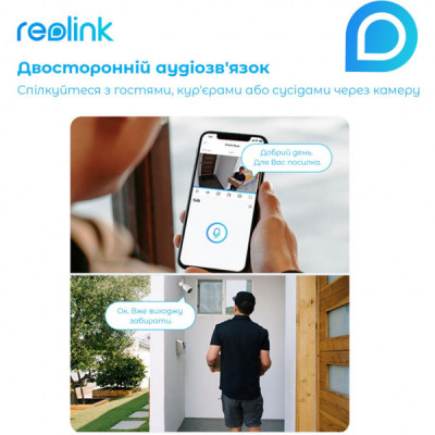 Камера відеоспостереження Reolink RLC-523WA