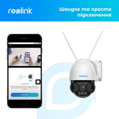 Камера відеоспостереження Reolink RLC-523WA