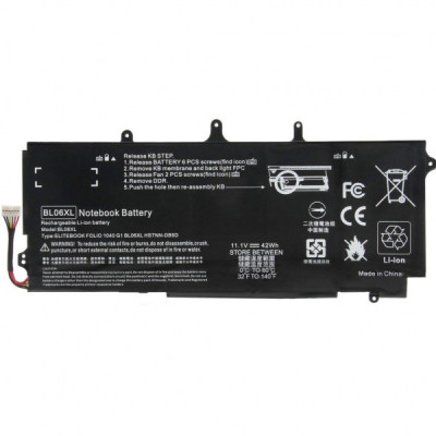 Акумулятор до ноутбука HP EliteBook Folio 1040 G2 BL06XL, 46Wh (4000mAh), 6cell, 11.55V, Li-Pol AlSoft (A71086)