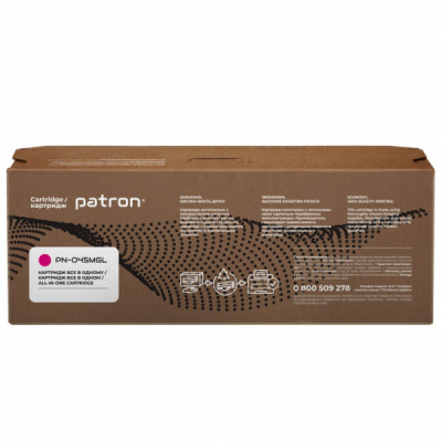 Картридж Patron CANON 045 MAGENTA GREEN Label (PN-045MGL)