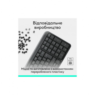 Клавіатура Logitech K250 Bluetooth/Wireless UA Graphite (920-013822)
