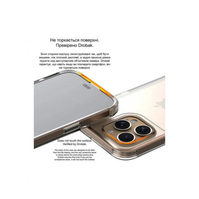 Чохол до мобільного телефона Drobak Acrylic Case with Airbag для Apple iPhone 15 (949405)