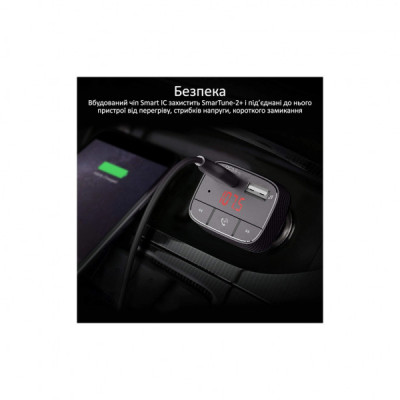 FM модулятор Promate SmarTune 2+ BLUETOOTH 5.0 USB QC 3.0 AUX/SD/USB BLACK (smartune-2+.black)