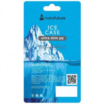 Чохол до мобільного телефона MakeFuture Ice Case (PP) Samsung S9 Plus Blue (MCI-SS9PBL)