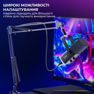 Мікрофон Fifine AM8T USB Black (AM8T)